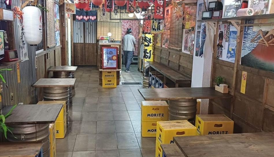 Photo 1 of Premises for sale in D'ausiàs Marc, Dreta de l'Eixample, Barcelona