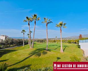 Vista exterior de Residencial en venda en Vélez-Málaga