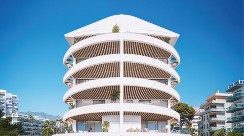 Foto 4 de Piso en venta en Centro, Málaga