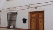 Exterior view of Single-family semi-detached for sale in Priego de Córdoba  with Terrace