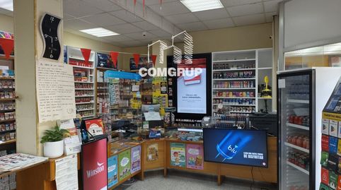 Photo 5 of Commercial properties for transfer in Vallespir, Can Bassa, Granollers