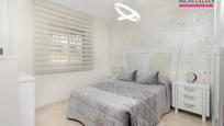 Duplex for sale in Pizarro, 1, Residencial Triana - Barrio Alto, imagen 3