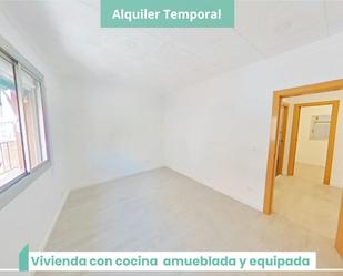 Bedroom of Flat to rent in Sant Boi de Llobregat  with Oven and Pets allowed