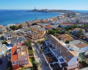 Exterior view of Duplex to rent in Cartagena  with Air Conditioner, Heating and Terrace