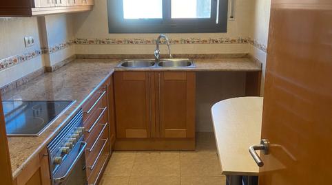 Foto 4 de Pis en venda a Carrer de Fra Luis de León, Eixample, Barcelona