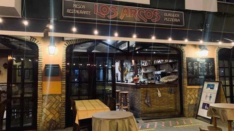 Photo 3 of Premises to rent in Calle Rubén Darío, 26d, Norte - Blanca Paloma, Rota