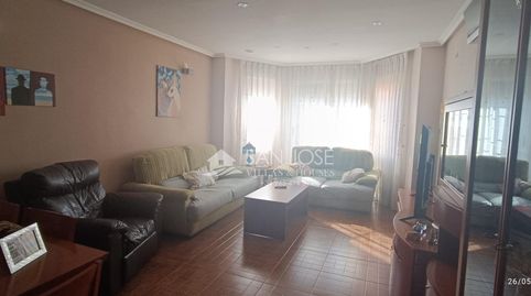 Foto 3 de Casa o xalet en venda a La Coca - La Nia - Vistahermosa, Aspe