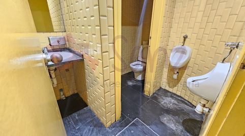Bar en TRASPASO, imatge 2