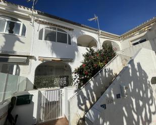 Exterior view of Apartment to rent in Orihuela  with Terrace