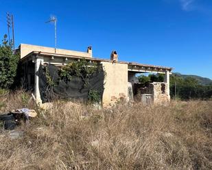 Finca rústica en venda en Alcanar