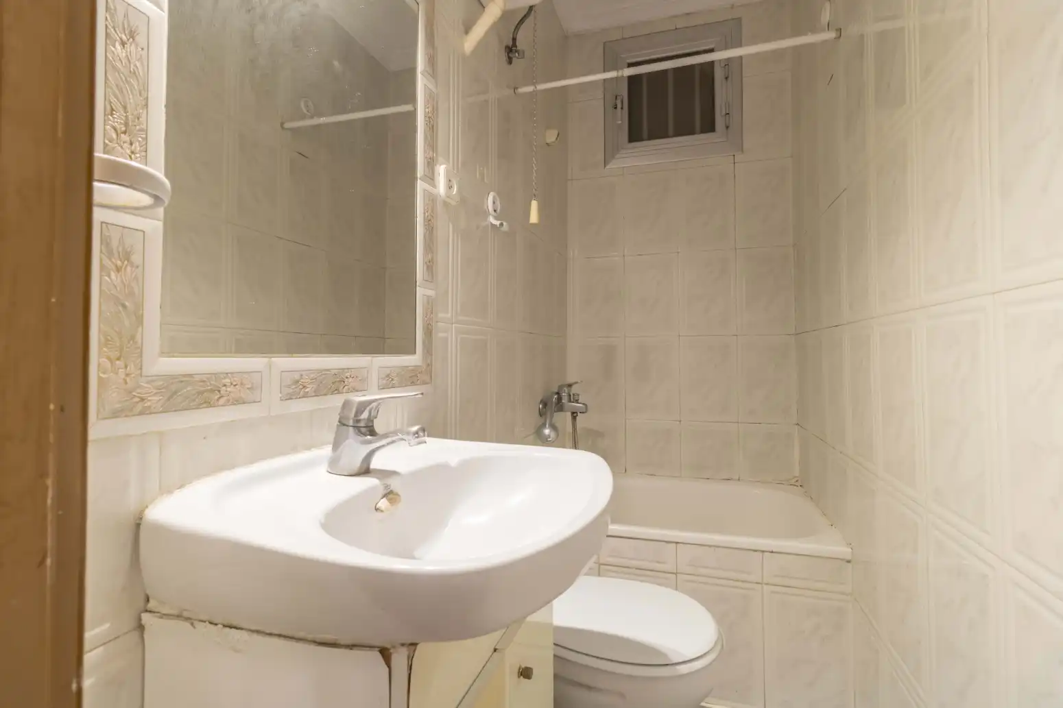 Bathroom of Flat for sale in Sevilla