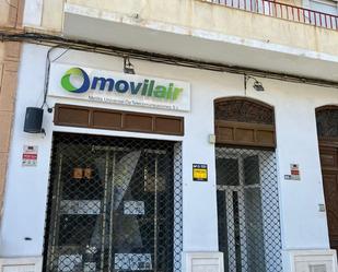 Premises to rent in  Melilla Capital  with Air Conditioner