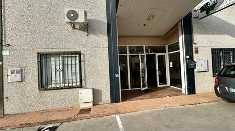 Photo 2 of Industrial buildings to rent in Alcolea, Córdoba