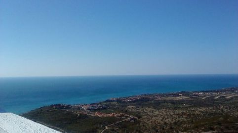 Foto 3 de Dúplex en venta en Las Atalayas - Urmi - Cerro de Mar, Peñíscola / Peníscola