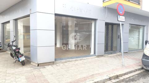 Photo 2 of Premises to rent in Triana Casco Antiguo,  Sevilla Capital