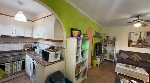 Foto 4 de Casa o xalet en venda a Zona Carrefour - Urbanizaciones, Alicante