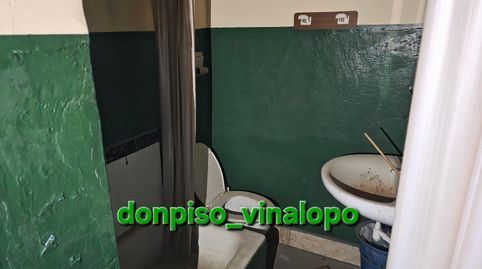 Foto 5 de Casa adosada en venta en Las Cruces, Villena