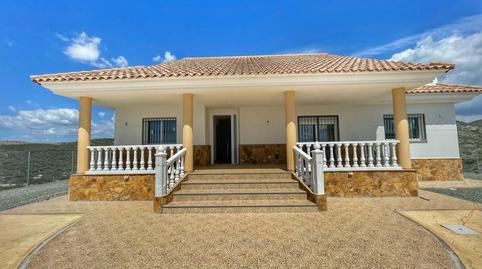 Foto 4 de Casa o xalet en venda a Bejar, Murcia