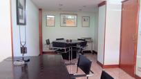 Dining room of Premises for sale in Donostia - San Sebastián 