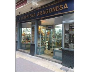 Premises for sale in  Zaragoza Capital