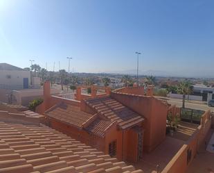 Vista exterior de Casa o xalet en venda en  Murcia Capital