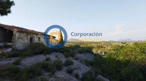 Cortijo con terreno en Diputación de Béjar, para reformar