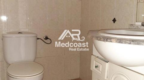 Photo 5 of House or chalet for sale in Hondo, Olula del Río, Almería