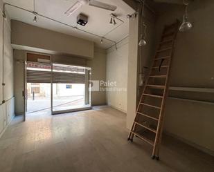 Premises to rent in Torrelles de Llobregat