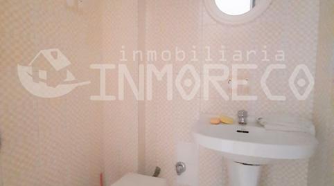 Photo 2 of Office for rent in Goya, Centro, Torrelavega