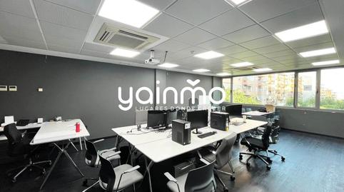 Foto 5 de Oficina en venda a Calle Esteban Ramírez Martínez, 2, Renfe - Bulevar 1ª y 2ª Fase,  Jaén Capital