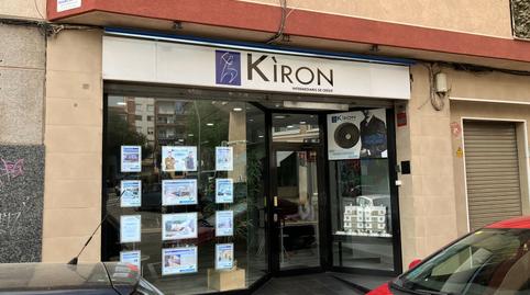 Photo 5 of Premises to rent in Roca I Roca, Sant Pere, Barcelona