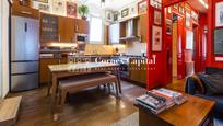 Exterior view of Flat for sale in  Barcelona Capital  with Air Conditioner, Heating and Balcony