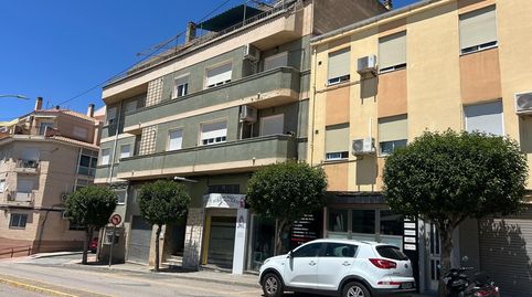 Photo 2 of Flat for sale in Petrer, Alicante