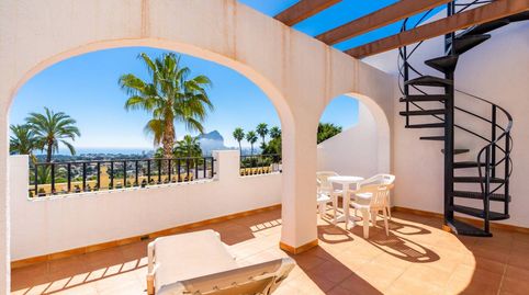 Foto 4 de Casa adosada en venda a Calle Tosal de la Cometa, Gran Sol, Calpe / Calp