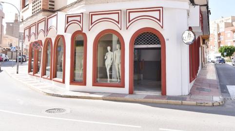 Photo 2 of Premises for sale in Calle Real (r), 41, Roquetas Pueblo, Roquetas de Mar