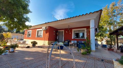 Foto 2 de Finca rústica en venta en Calasparra, Murcia