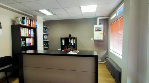 Photo 2 of Premises to rent in Centro Urbano - Hirigunea, Bizkaia