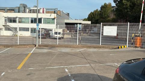 Photo 3 of Industrial land to rent in Avinguda de Cerdanyola, 79-81, El Coll, Barcelona