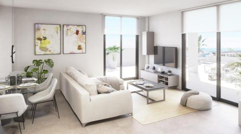 Foto 4 de Apartamento en venta en Avenida Avenida Cañada Julián, 12, Las Salinas, Vera