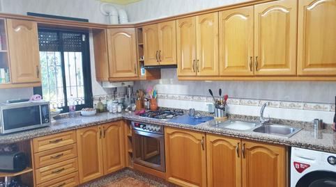 Foto 2 de Casa o xalet en venda a El Higuerón, Córdoba