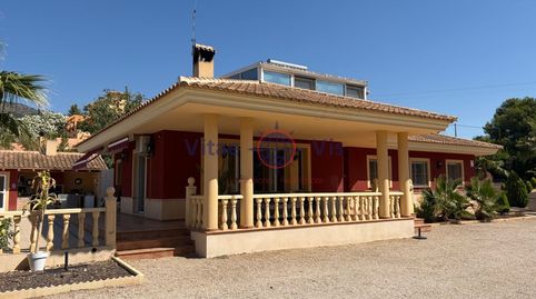 CASA 4 DORMITORIOS  TOTANA, imagen 2