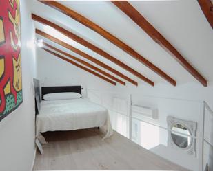Apartament per a compartir a Almendrales
