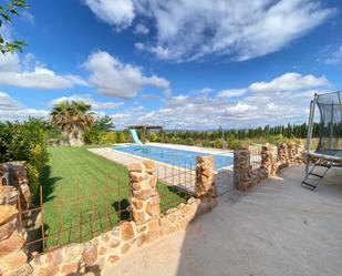 Garden of House or chalet for sale in Carrión de Calatrava  with Terrace and Swimming Pool