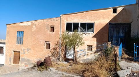 Photo 2 of Country house for sale in Almegíjar, Granada