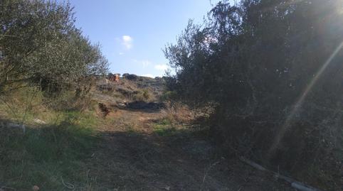 Foto 4 de Residencial en venta en  Ur-3, Periana, Málaga