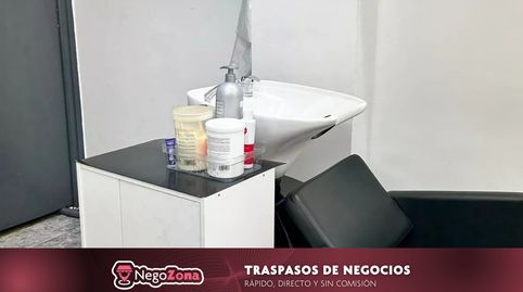 Foto 3 von Geschaftsraum zur ubertragung in Carrer de Dante Alighieri, 80, El Carmel, Barcelona Capital