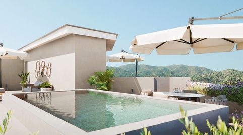 Foto 3 de Piso en venta en Mas Rampinyo - Montcada Nova - Carrerada, Montcada i Reixac