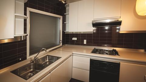 Foto 2 de Pis en venda a Centre, Girona