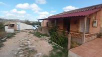 Vista exterior de Finca rústica en venda en Cartagena amb Jardí privat