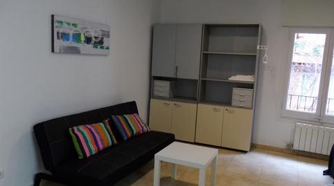 Foto 3 de Casa o xalet per a compartir a El Coll,  Barcelona Capital